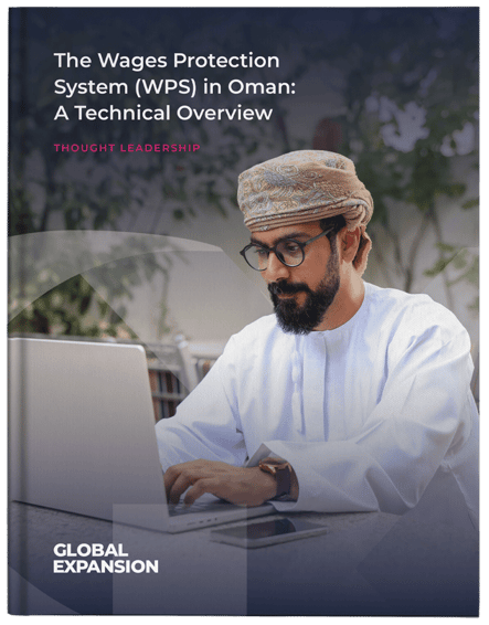 The-Wages-Protection-System-(WPS)-in-Oman-A-Technical-Overview-Cover