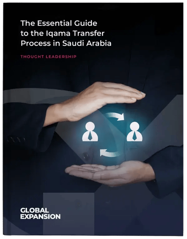The-Essential-Guide-to-the-Iqama-Transfer-Process-in-Saudi-Arabia-Cover