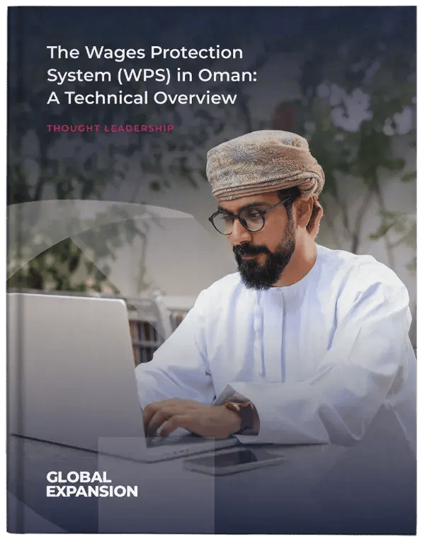 The-Wages-Protection-System-(WPS)-in-Oman-A-Technical-Overview-Cover