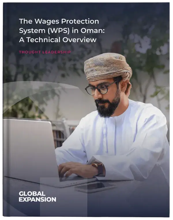 The-Wages-Protection-System-(WPS)-in-Oman-A-Technical-Overview-Cover